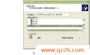内容图片
