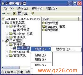 内容图片