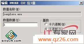 内容图片