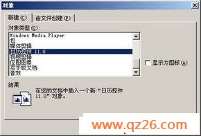 内容图片