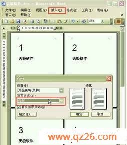 内容图片